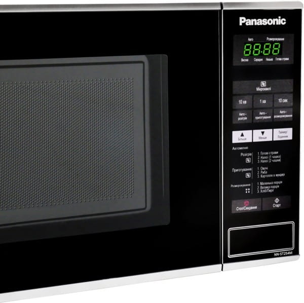 Микроволновая печь Panasonic NN-ST254MZPE