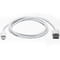 Фото - Кабель REAL-EL USB - Lightning (M/M), 1 м, білий (EL123500033) | click.ua