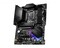 Фото - Материнська плата MSI MPG Z490 Gaming Plus Socket 1200 | click.ua