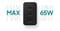 Фото - Сетевое зарядное устройство Samsung Trio 65W Black (EP-T6530NBEGRU) | click.ua