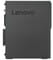 Фото - Персональный компьютер Lenovo ThinkCentre M720s SFF (10SUS9T700) | click.ua
