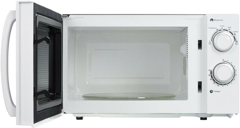 Микроволновая печь Ardesto GO-S725W