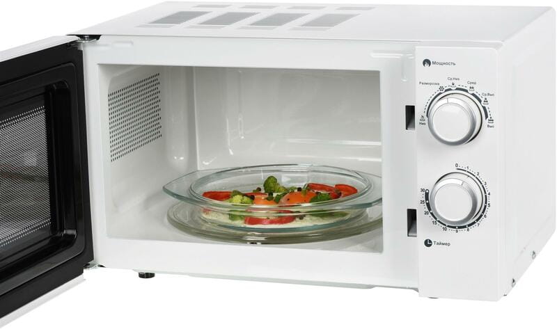 Микроволновая печь Ardesto GO-S725W