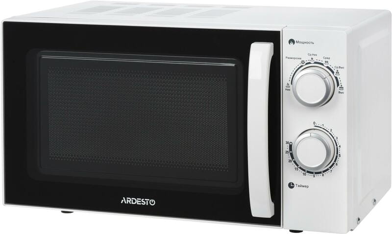 Микроволновая печь Ardesto GO-S725W