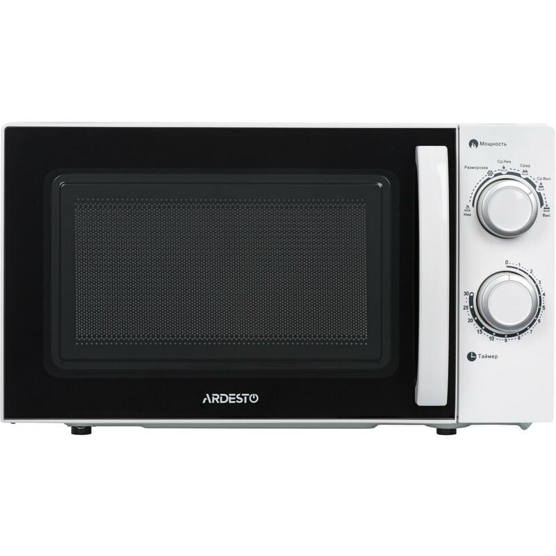 Микроволновая печь Ardesto GO-S725W