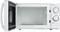 Фото - Микроволновая печь Ardesto GO-S725W | click.ua