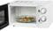 Фото - Микроволновая печь Ardesto GO-S725W | click.ua