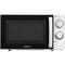 Фото - Микроволновая печь Ardesto GO-S725W | click.ua