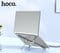 Фото - Подставка для ноутбука Hoco PH51 X Bystander Metal Grey (PH51) | click.ua