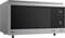 Фото - Микроволновая печь LG MJ3965AIS | click.ua