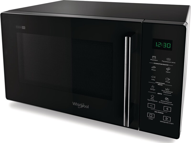 Микроволновая печь Whirlpool MWP 251 B