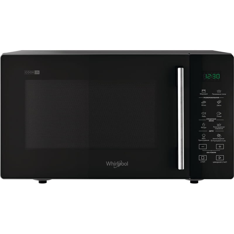 Микроволновая печь Whirlpool MWP 251 B
