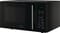 Фото - Микроволновая печь Whirlpool MWP 251 B | click.ua
