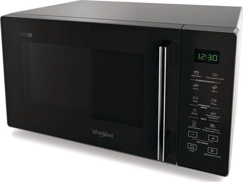 Мікрохвильова піч Whirlpool MWP 251 SB