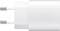 Фото - Сетевое зарядное устройство Samsung (1USBx3A) White (EP-TA800XWEGRU) + кабель Type-C | click.ua