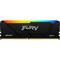 Фото - Модуль памяти DDR4 2x8GB/3600 Kingston Fury Beast RGB Black (KF436C17BB2AK2/16) | click.ua