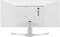 Фото - Монiтор LG 29" UltraWide 29WQ600-W IPS White | click.ua