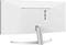 Фото - Монiтор LG 29" UltraWide 29WQ600-W IPS White | click.ua