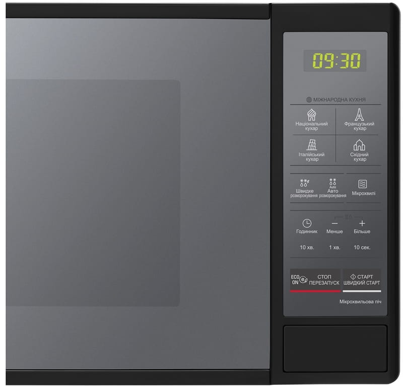 Микроволновая печь LG MS2042DARB
