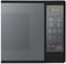 Фото - Микроволновая печь LG MS2042DARB | click.ua