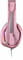 Фото - Гарнитура 2E Gaming HG315 RGB USB 7.1 Pink (2E-HG315PK-7.1) | click.ua