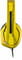 Фото - Гарнітура 2E Gaming HG315 RGB USB 7.1 Yellow (2E-HG315YW-7.1) | click.ua