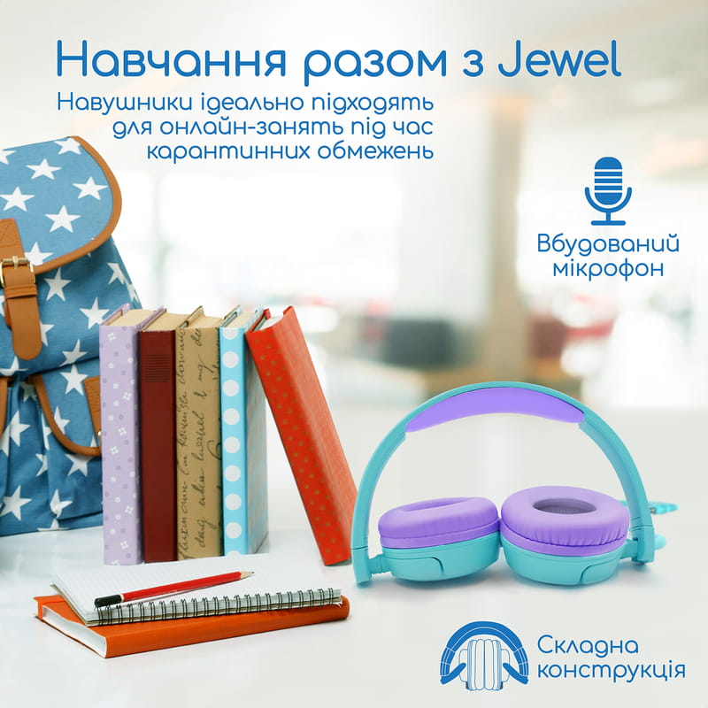 Гарнітура Promate Jewel Aqua