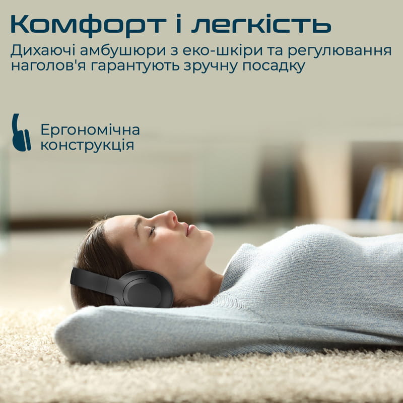 Bluetooth-гарнитура Promate Concord Black
