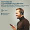 Фото - Bluetooth-гарнитура Promate Concord Black | click.ua