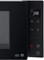 Фото - Микроволновая печь LG MS2336GIB | click.ua