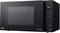 Фото - Микроволновая печь LG MS2336GIB | click.ua