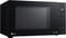 Фото - Микроволновая печь LG MS2336GIB | click.ua