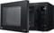 Фото - Микроволновая печь LG MS2336GIB | click.ua