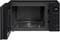 Фото - Микроволновая печь LG MS2336GIB | click.ua
