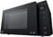 Фото - Микроволновая печь LG MS2336GIB | click.ua