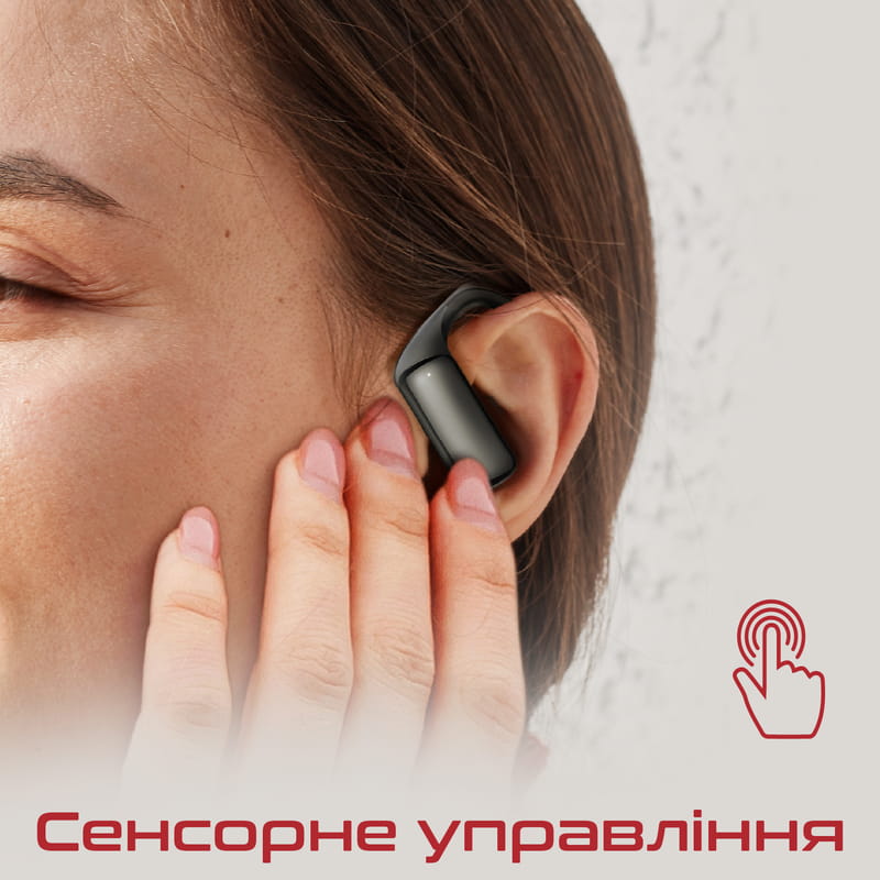 Bluetooth-гарнітура Promate Epic Black