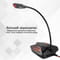 Фото - Микрофон Promate Streamer Maroon | click.ua