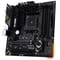 Фото - Материнська плата Asus TUF Gaming B550M-Plus Socket AM4 | click.ua