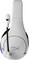 Фото - Гарнiтура HyperX Cloud Stinger Core Wireless для PS4\PS5 White (4P5J1AA) | click.ua