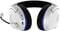 Фото - Гарнитура HyperX Cloud Stinger Core Wireless для PS4\PS5 White (4P5J1AA) | click.ua