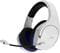 Фото - Гарнитура HyperX Cloud Stinger Core Wireless для PS4\PS5 White (4P5J1AA) | click.ua