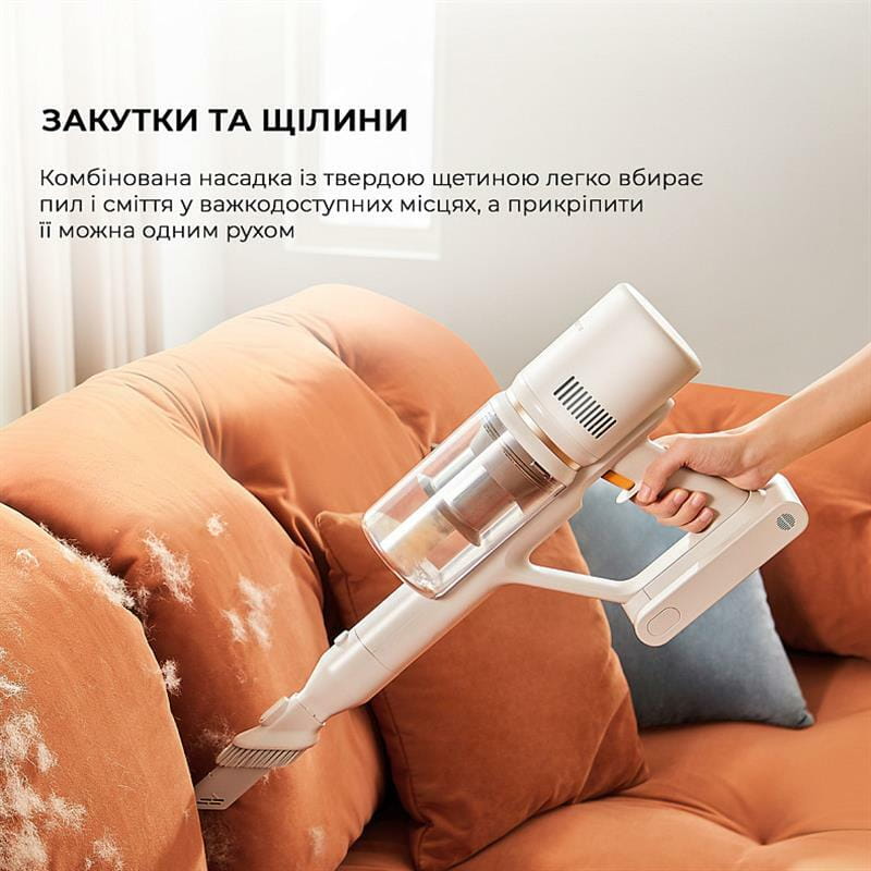 Аккумуляторный пылесос Dreame Cordless Vacuum Cleaner U10 (VPV20A)