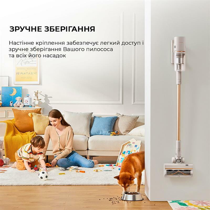 Аккумуляторный пылесос Dreame Cordless Vacuum Cleaner U20 (VPV11A)