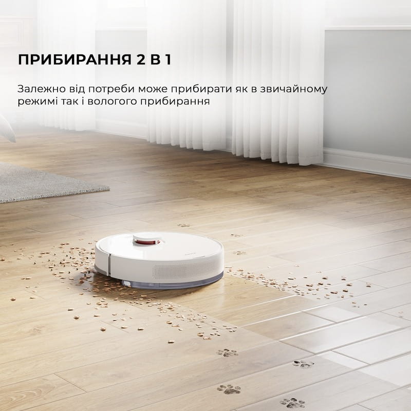 Робот-пылесос Dreame F9 Pro (RLF22GA)
