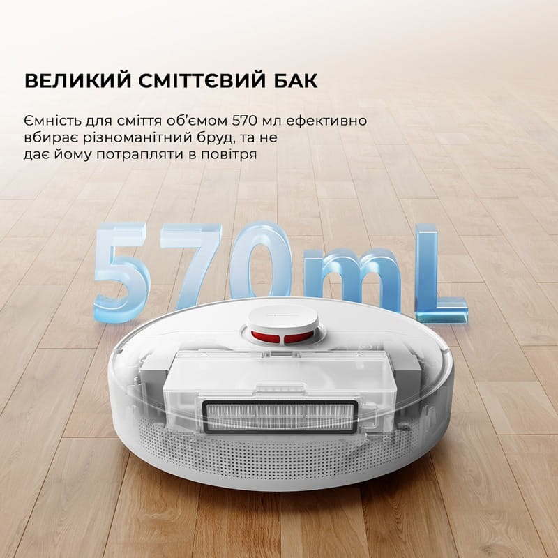 Робот-пылесос Dreame F9 Pro (RLF22GA)