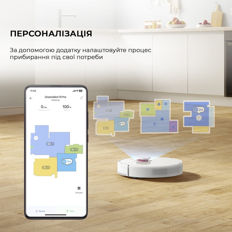 Робот-пылесос Dreame F9 Pro (RLF22GA)