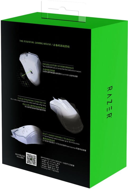 Мышь Razer DeathAdder Essential White (RZ01-03850200-R3M1)