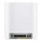 Фото - Wi-Fi Mesh система Asus ExpertWiFi EBM68 2pk White (90IG07V0-MO3A40) | click.ua