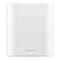 Фото - Wi-Fi Mesh система Asus ExpertWiFi EBM68 2pk White (90IG07V0-MO3A40) | click.ua
