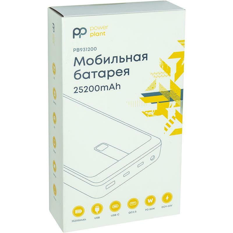 Універсальна мобільна батарея PowerPlant A16005 25200mAh (PB931200)